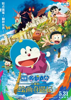一区二区三区四区国产精品